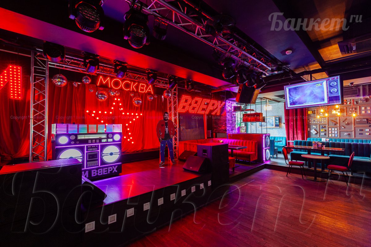 Основной зал — фото 18