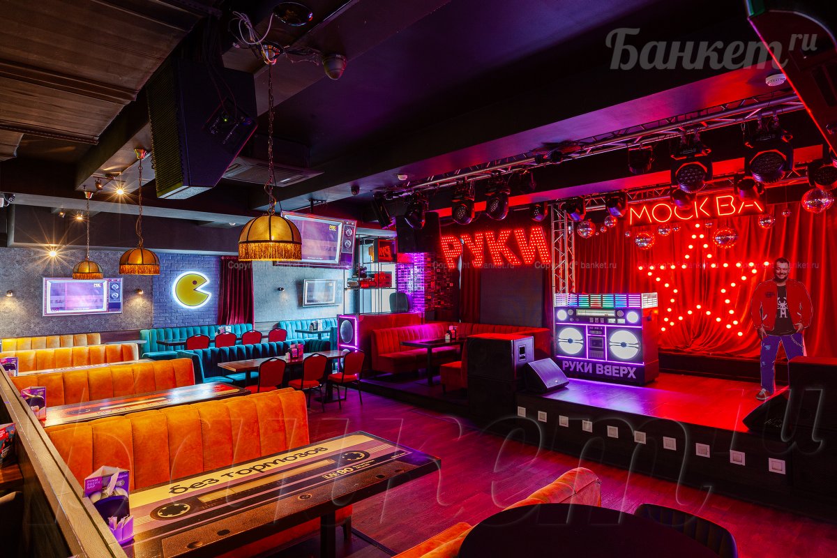 Основной зал — фото 19