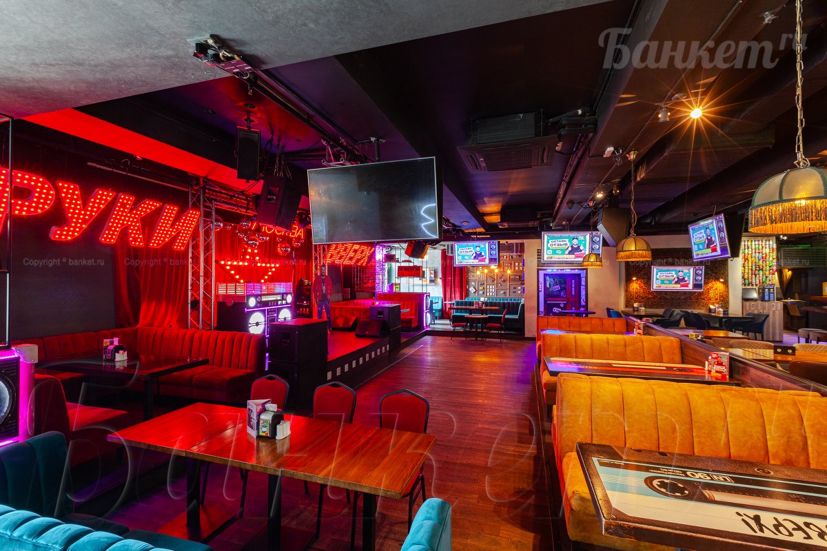 Основной зал — фото 20