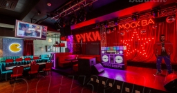 Основной зал — фото 4