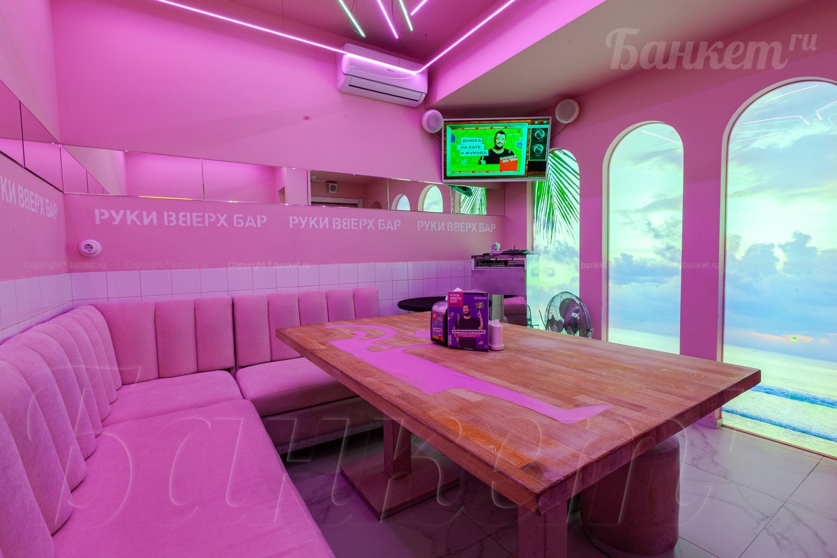 Вип 5 — фото 2