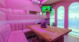 Вип 5 — интерьер зала