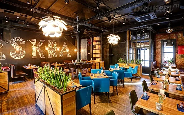 Лофт Искра — Iskra Bar, Москва