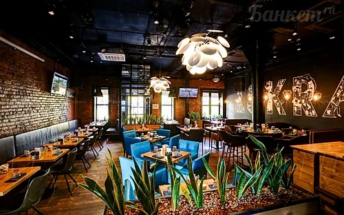 Лофт Искра — Iskra Bar, Москва