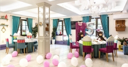 Зал Фазенда Зал Фазенда — интерьер зала