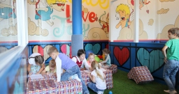 Общая зона — фото 5