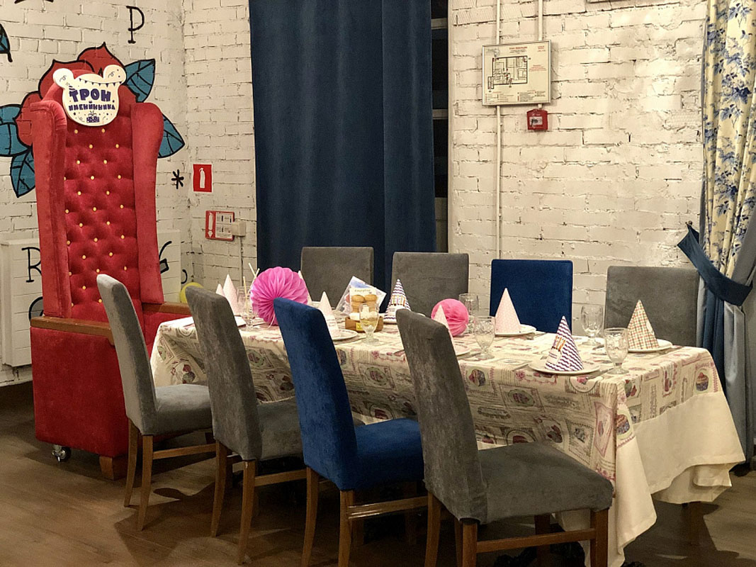 Зал Про любовь — Семейное кафе АндерСон парк Царицыно