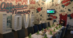 Зал Про любовь Зал Про любовь — интерьер зала