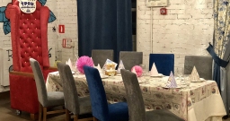 Зал Про любовь — подробнее о зале