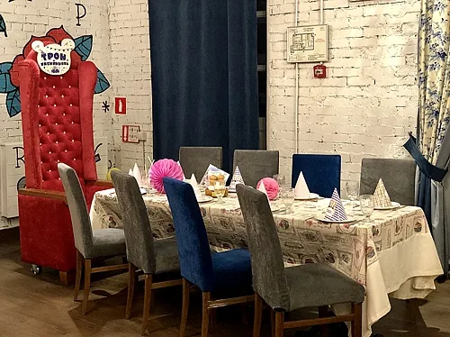 Зал Про любовь — Семейное кафе АндерСон парк Царицыно