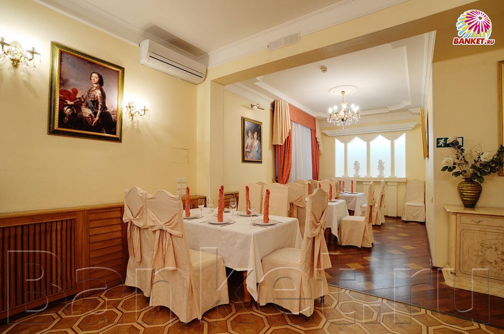Бежевый зал — Ресторан Реутов