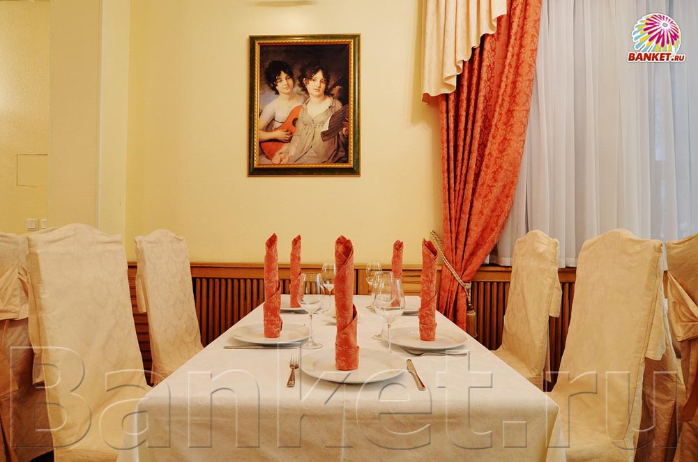 Бежевый зал — фото 5