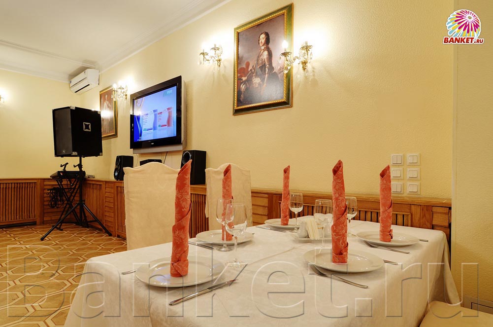 Бежевый зал — фото 17