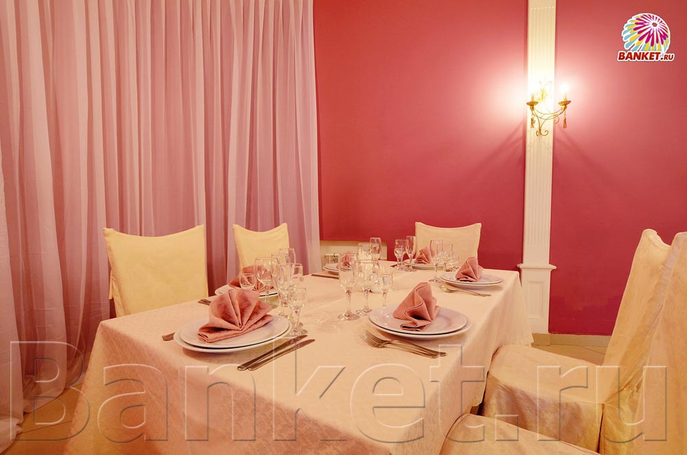 Бордовый зал — фото 5