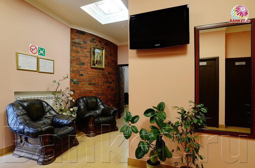 Фиолетовый зал — фото 7