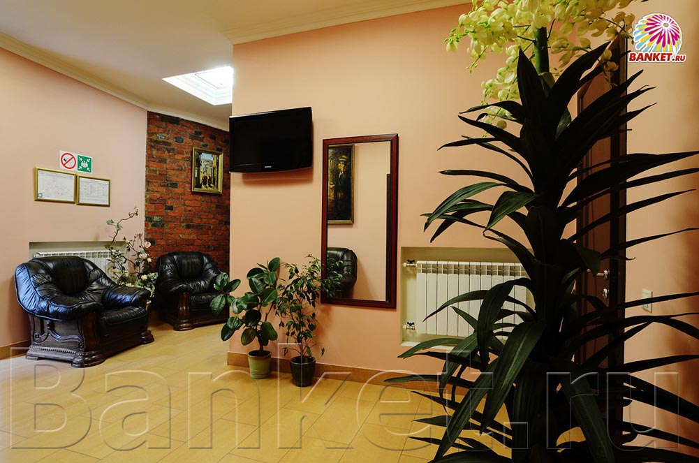 Фиолетовый зал — фото 14