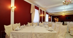 Фиолетовый зал