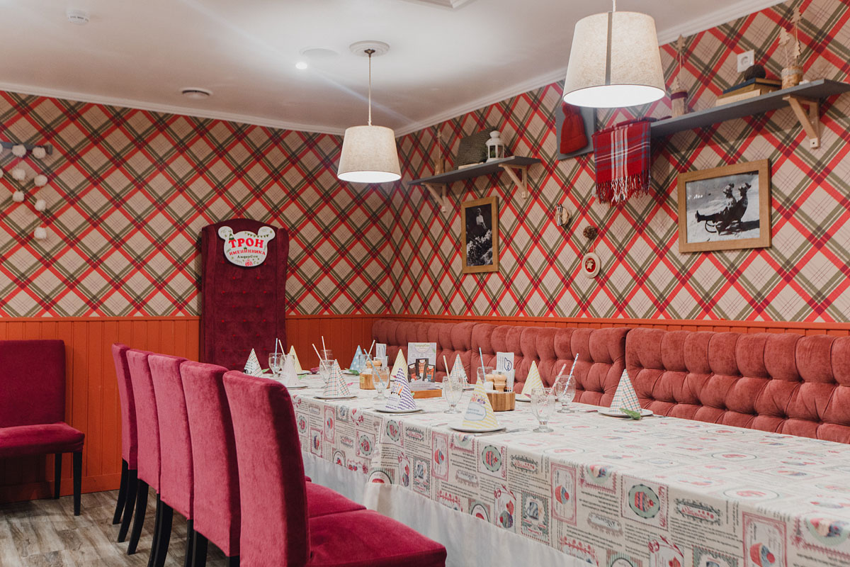 Тронный зал — Семейное кафе АндерСон Гиляровского