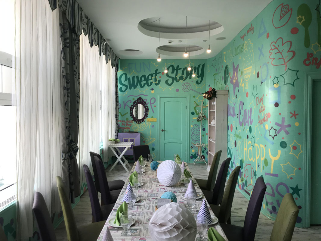 Зал Вуппи — фото 6