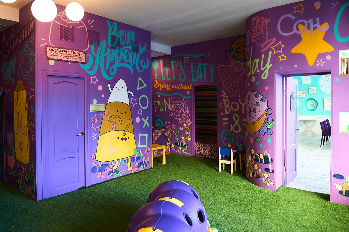 Зал Вуппи — фото 11