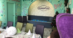 Зал Вуппи Зал Вуппи — интерьер зала