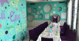 Зал Вуппи — фото 5