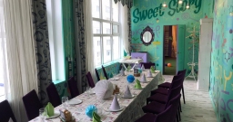 Основной зал — подробнее о зале