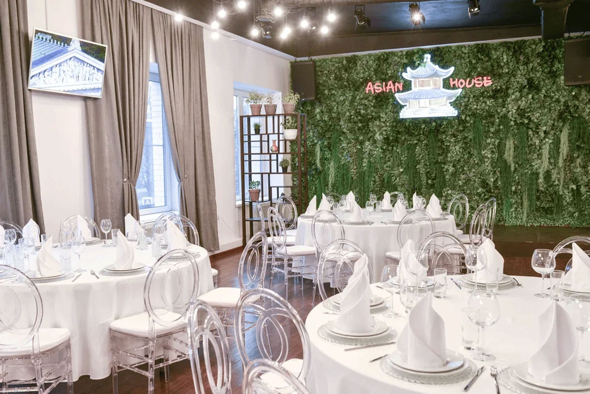 Asian House — Asian House / Азиан Хаус