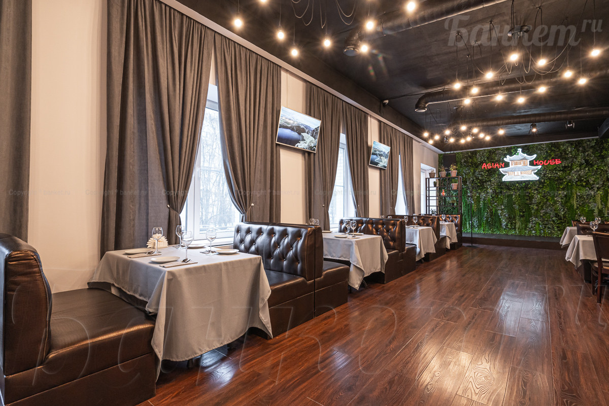 Asian House — Asian House / Азиан Хаус