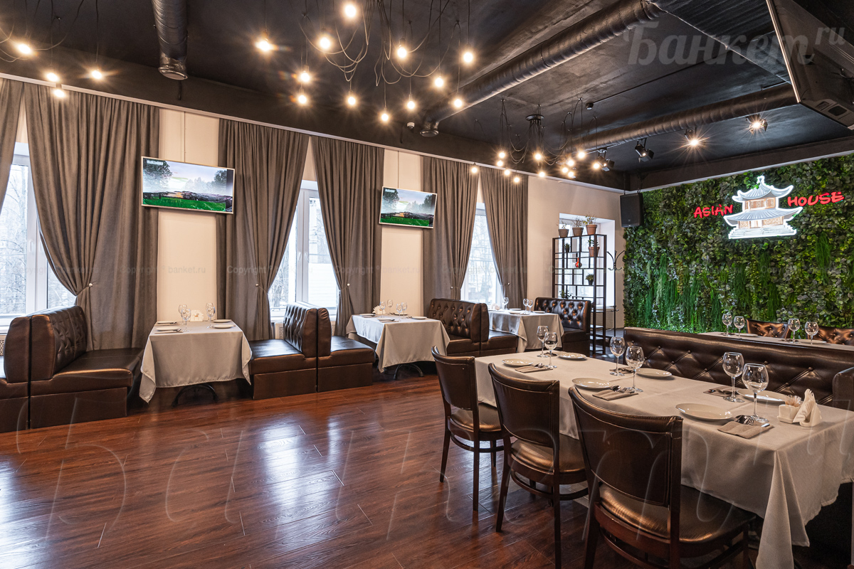 Asian House — Asian House / Азиан Хаус