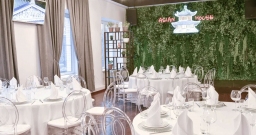 Asian House Asian House — интерьер зала