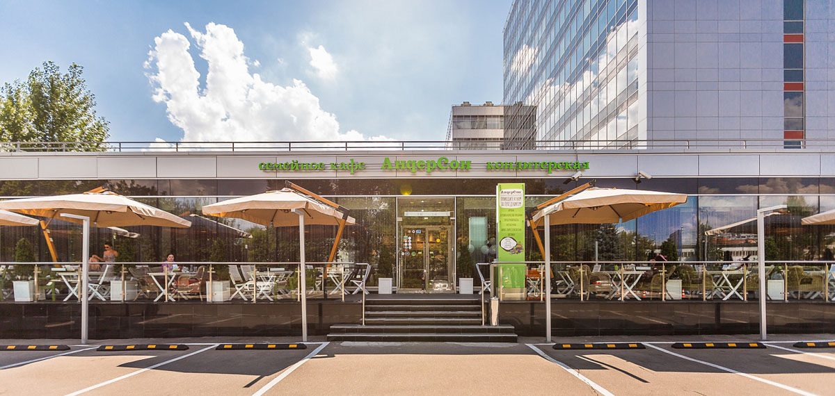 Кафе — фото 11