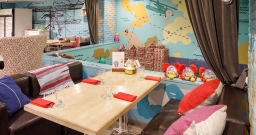 Зал Вояж — интерьер зала