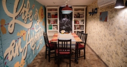 Зал Вояж — подробнее о зале