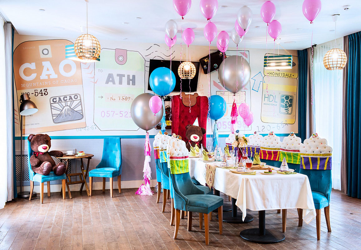 Зал Колумб — Семейное кафе АндерСон на Кусковской