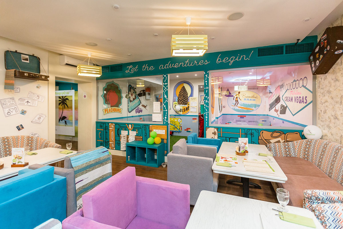 Зал Колумб — Семейное кафе АндерСон на Кусковской