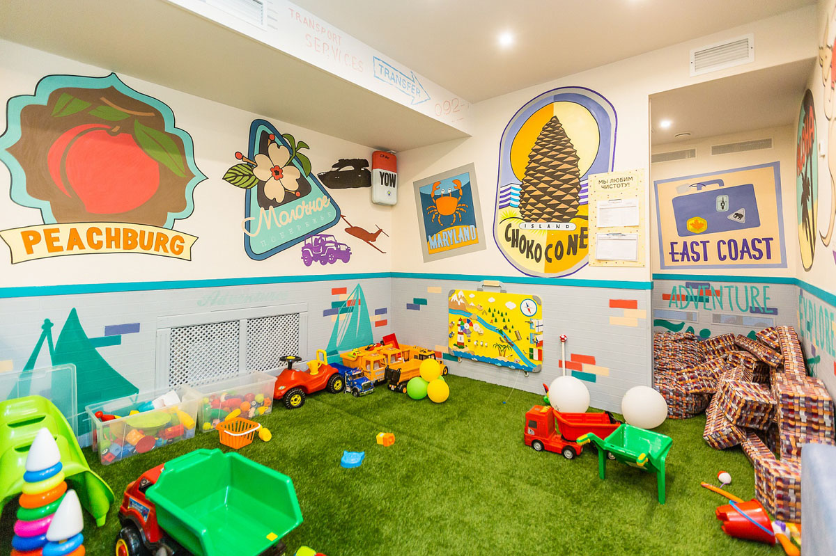 Зал Колумб — Семейное кафе АндерСон на Кусковской