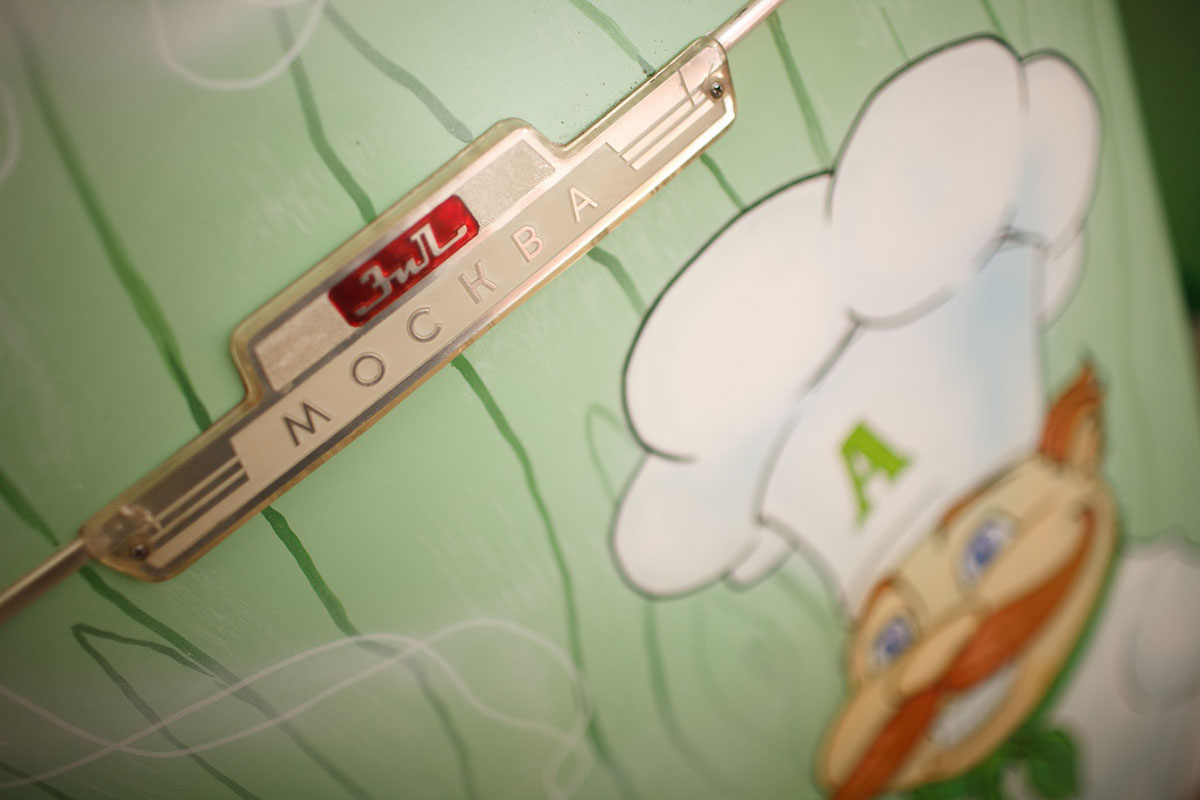 Большой зал Пэчворк Большой зал Пэчворк — фото 11