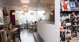 Большой зал Пэчворк — интерьер зала