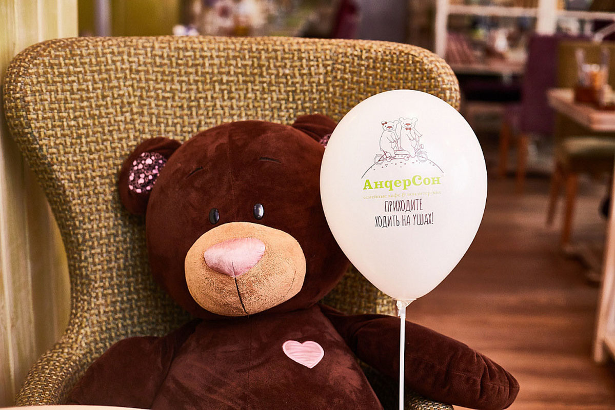 Малый праздничный зал — Семейное кафе АндерСон Зеленоград