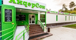 Зал 2 — фото 6