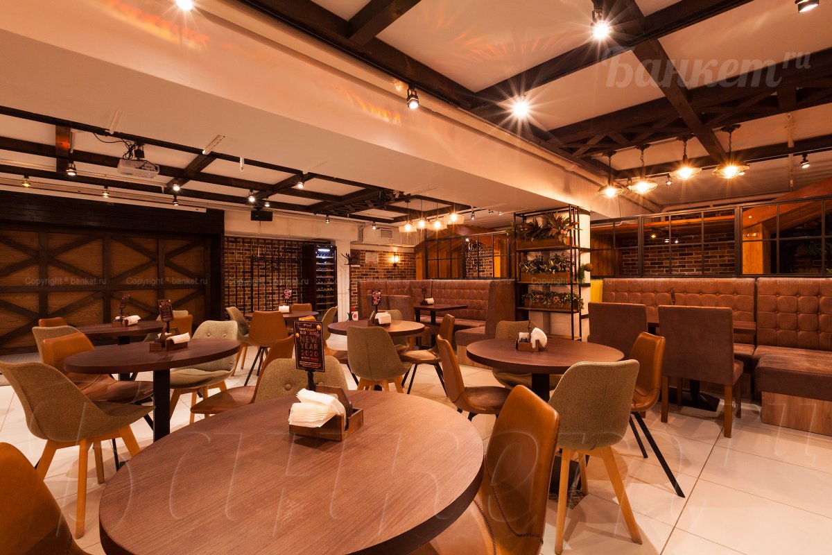 Белый зал — Filin Good Bar