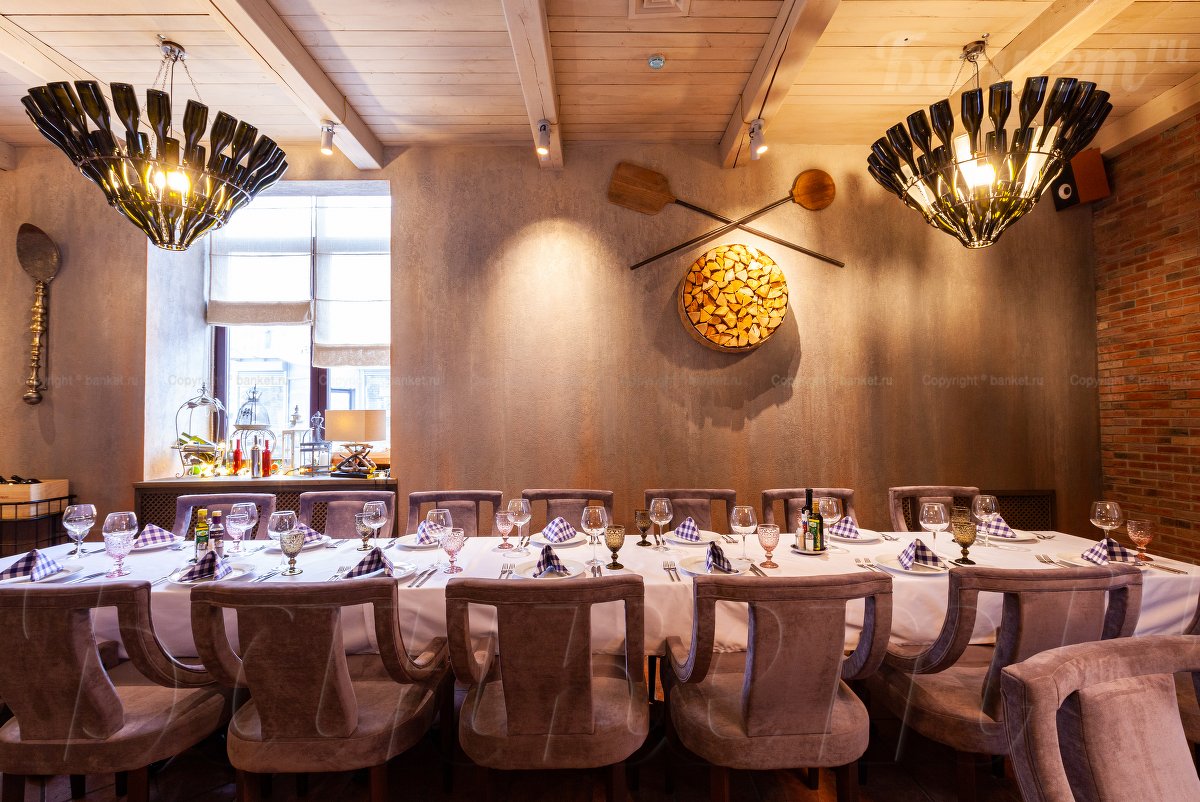 Большой зал — фото 5