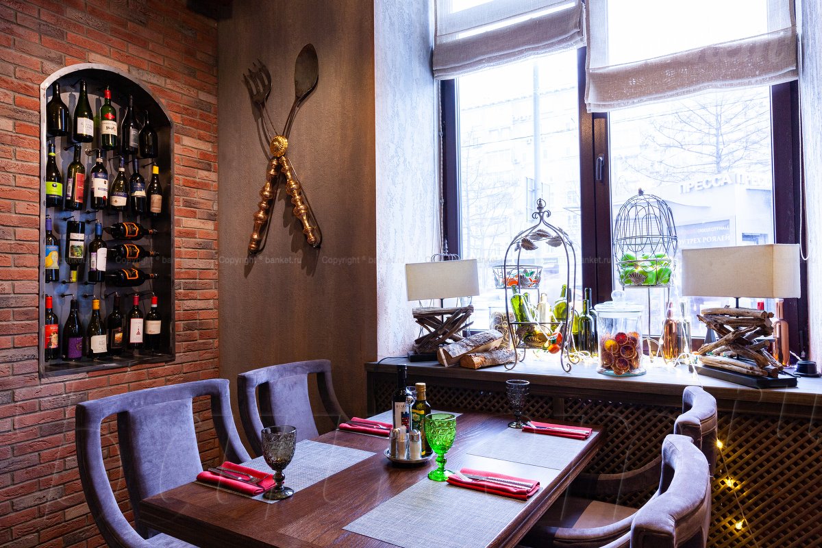 Большой зал — фото 16