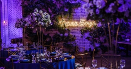 Зал — подробнее о зале