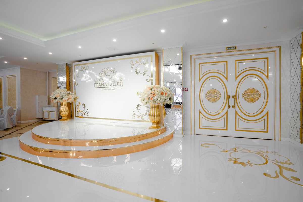 Большой зал — фото 40