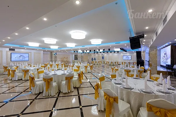 Большой зал — Гранат Hall, Москва