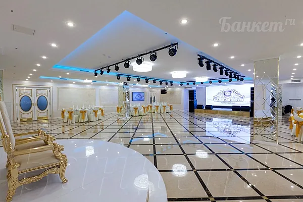 Большой зал — Гранат Hall, Москва