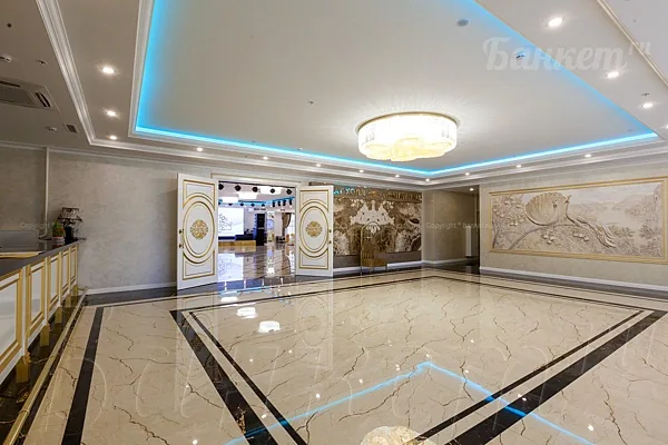 Большой зал — Гранат Hall, Москва