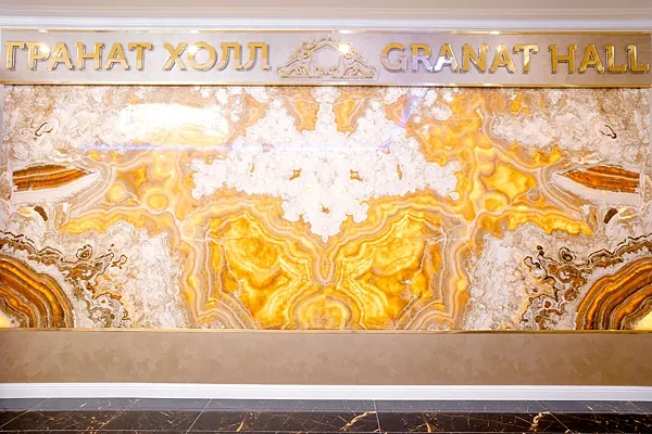 Большой зал — Гранат Hall, Москва